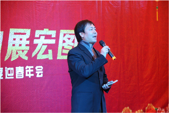 特納電子(zǐ)